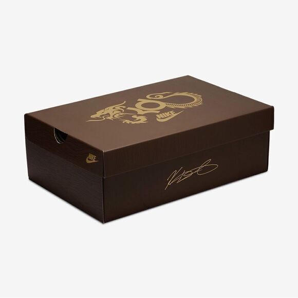 Nike Kd 4 Year of the dragon 2.0 khaki red gum fj4189-200 size 8 - 14​ main image 8